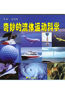 图片要害词