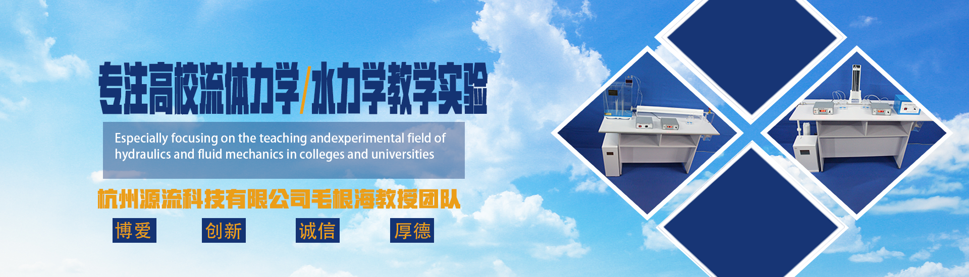 多多28·(中国平台)官方网站