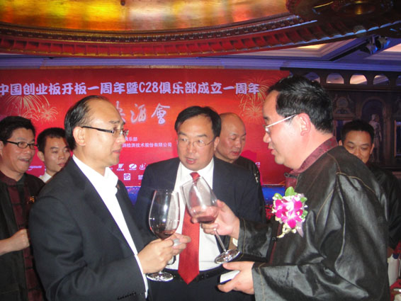 米兰(中国)体育·官方网站-AC Milan