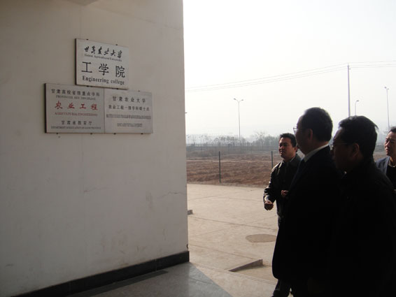 DSC01109 米兰(中国)体育·官方网站-AC Milan