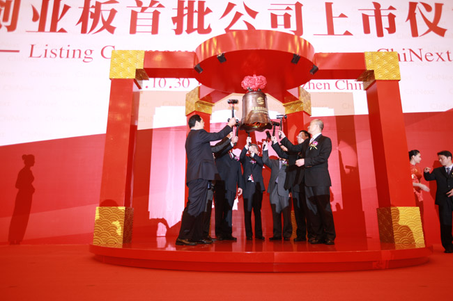 03 米兰(中国)体育·官方网站-AC Milan