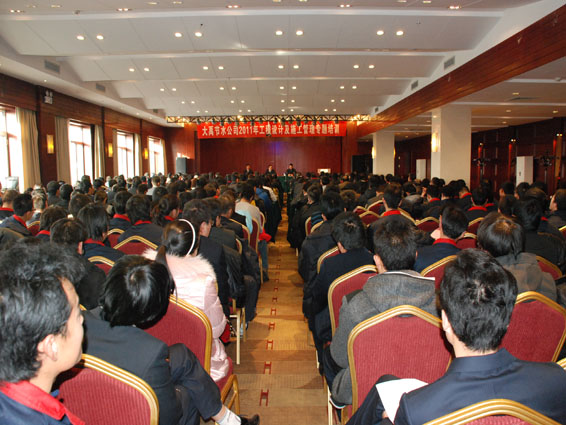 DSC_0083 米兰(中国)体育·官方网站-AC Milan