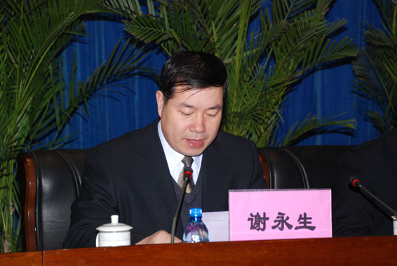 DSC_3827 米兰(中国)体育·官方网站-AC Milan