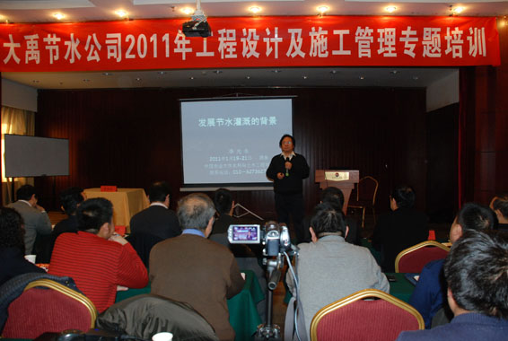 DSC_0016 米兰(中国)体育·官方网站-AC Milan