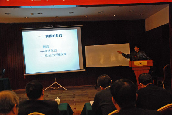 DSC_0202 米兰(中国)体育·官方网站-AC Milan
