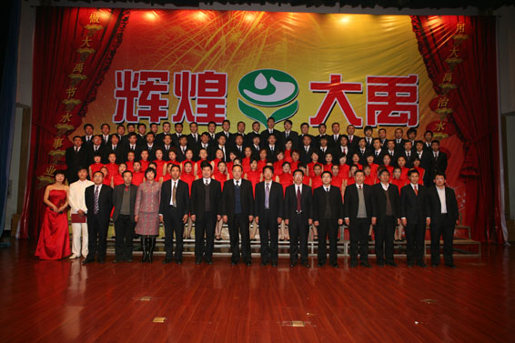 米兰(中国)体育·官方网站-AC Milan