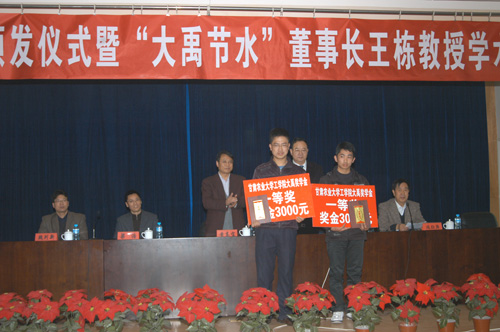 2011030711123235 米兰(中国)体育·官方网站-AC Milan