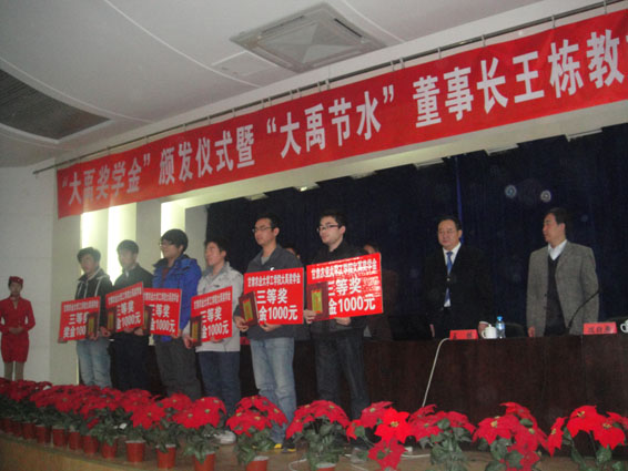 DSC01228 米兰(中国)体育·官方网站-AC Milan