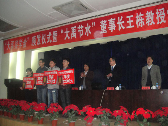 DSC01229 米兰(中国)体育·官方网站-AC Milan