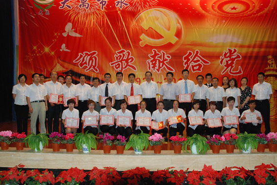 DSC_1687 米兰(中国)体育·官方网站-AC Milan