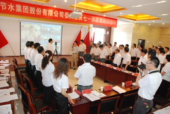 conew_dsc_0351 米兰(中国)体育·官方网站-AC Milan