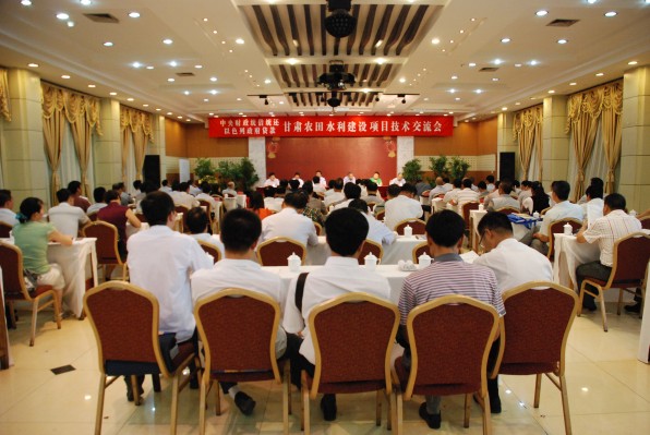 conew_dsc_0539 米兰(中国)体育·官方网站-AC Milan