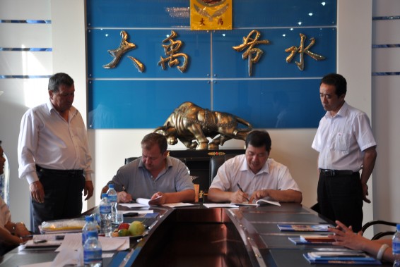 conew_dsc_0378 米兰(中国)体育·官方网站-AC Milan
