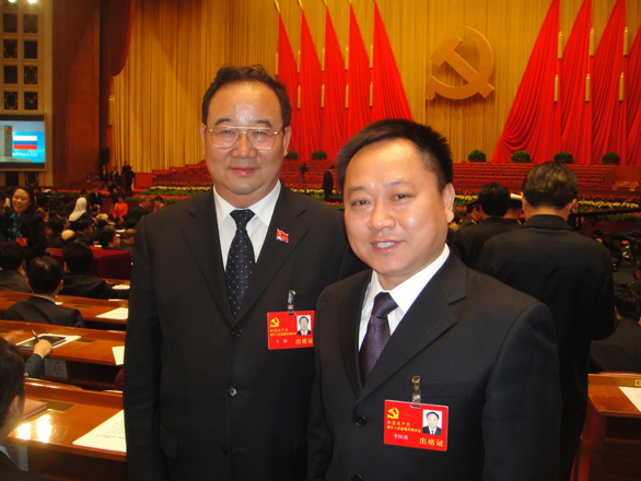米兰(中国)体育·官方网站-AC Milan