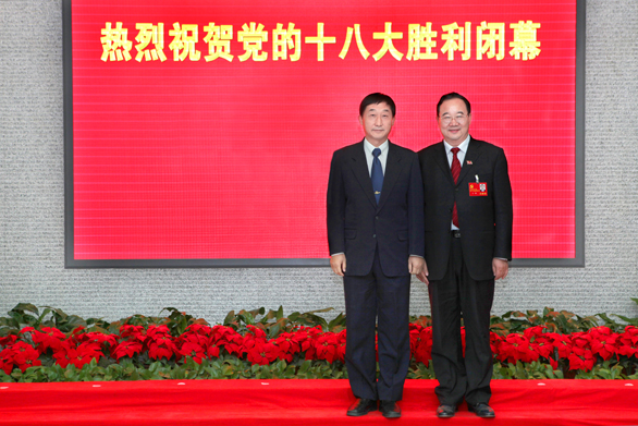 米兰(中国)体育·官方网站-AC Milan