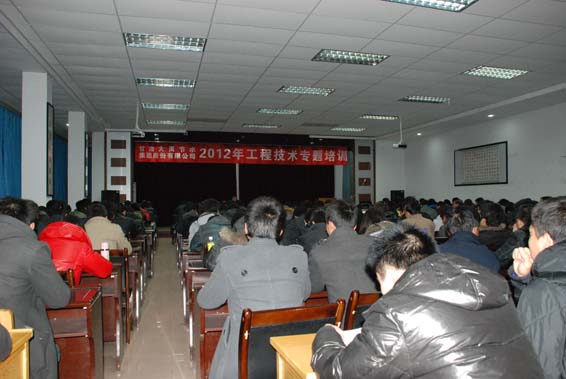 DSC_0504 米兰(中国)体育·官方网站-AC Milan