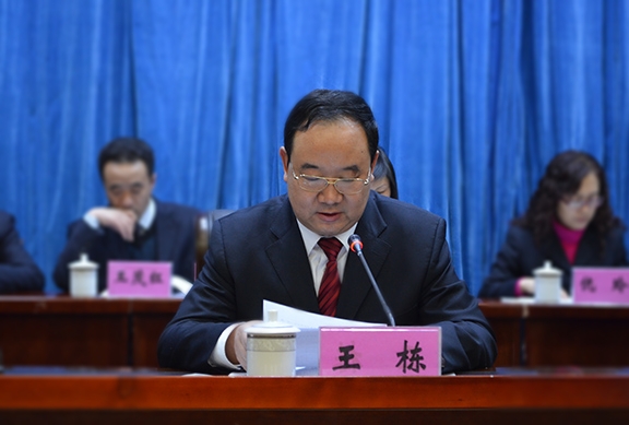 董事长坐_conew1 米兰(中国)体育·官方网站-AC Milan