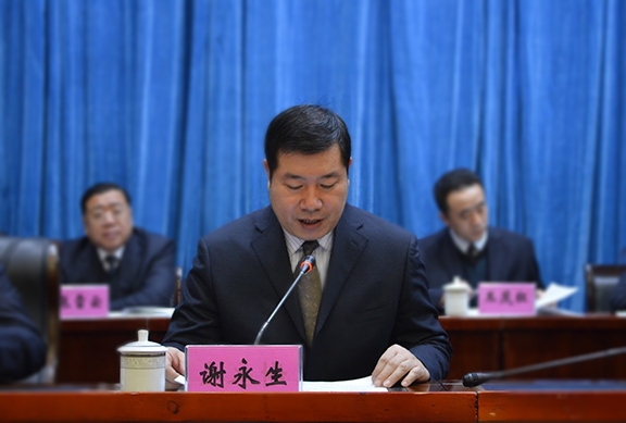 谢总坐_conew1 米兰(中国)体育·官方网站-AC Milan