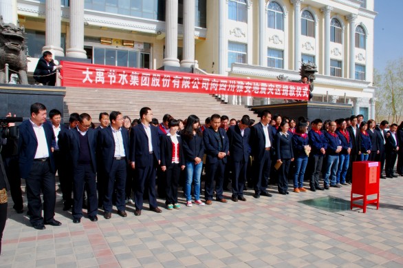 conew_1 米兰(中国)体育·官方网站-AC Milan