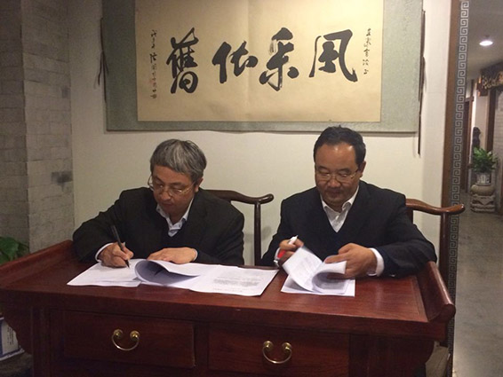 1 米兰(中国)体育·官方网站-AC Milan