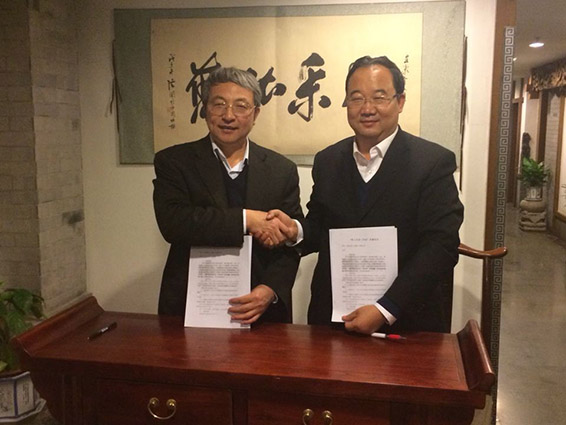 2 米兰(中国)体育·官方网站-AC Milan