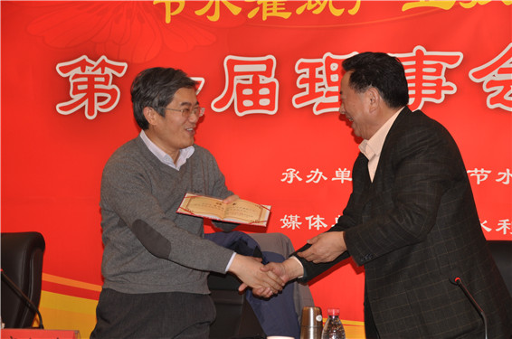 米兰(中国)体育·官方网站-AC Milan