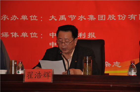 米兰(中国)体育·官方网站-AC Milan