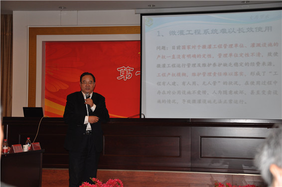 米兰(中国)体育·官方网站-AC Milan