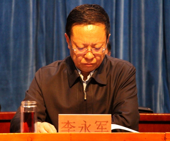 李永军 米兰(中国)体育·官方网站-AC Milan