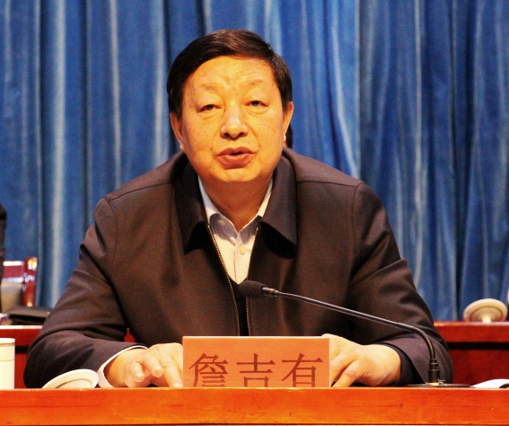 詹书记 米兰(中国)体育·官方网站-AC Milan