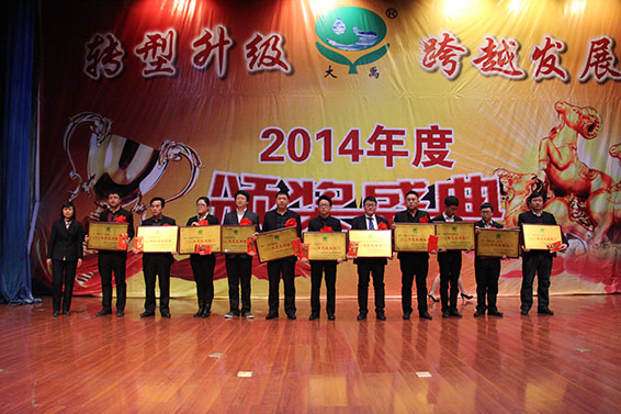 先进班组 米兰(中国)体育·官方网站-AC Milan