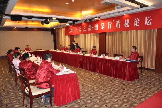conew_1dsc_0021 米兰(中国)体育·官方网站-AC Milan
