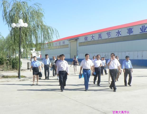 米兰(中国)体育·官方网站-AC Milan