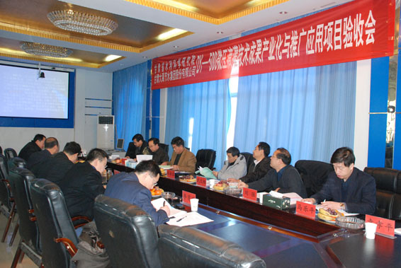 DSC_0559 米兰(中国)体育·官方网站-AC Milan