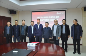 20241113142056640002 20241113142056640002