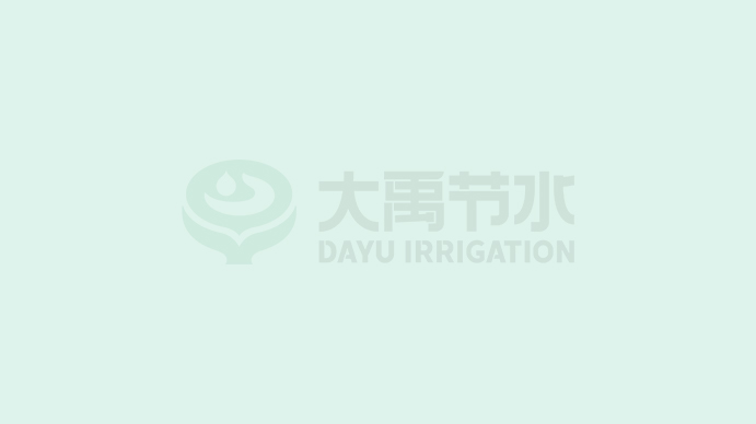 米兰体育（天津）有限公司2022年度温室气体核查了局、产品碳足迹核算了局颁布