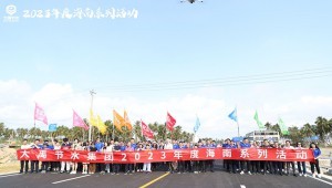 1月30日至2月6日，米兰体育集团进杏装2023年年度系列活动——海南杏妆。提出要将奋斗贯通整年，以奋斗者为本，对峙“以利润为主题，盛开自负、实事求是，抢抓机赶上台阶，昂首迈进百亿指标的工作总基调，坚定全面彻底实现各项经营治理指标，向党委、董事会、全社会交上一份壮丽的答卷！