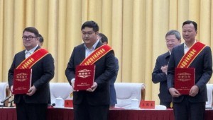 12月8日，甘肃省推进民营经济高质量发展大会在兰州召开，董事长王浩宇参与这次大会，荣获”甘肃省优良中国特色社会主义事业建设者”称号并做了互换讲话。”