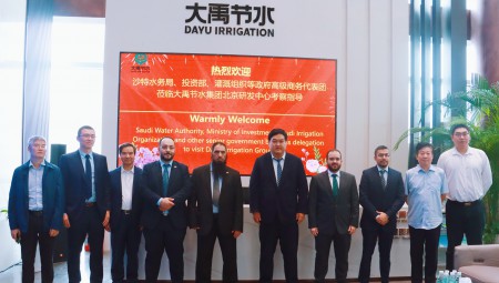 乌兹别克斯坦、老挝、沙特等国度有关部委调查团以及国际灌排委员会主席马可·阿西里等莅临米兰体育集团调查调研。