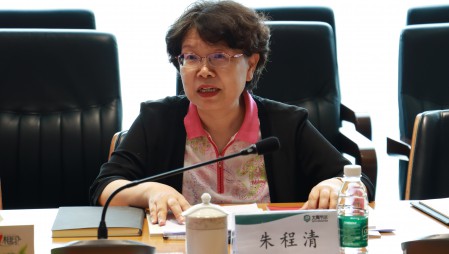 水利部副部长朱程清一行莅临米兰体育集团北京研发中心调研座谈。