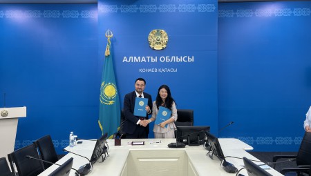 5月15日，集团与哈萨克斯坦阿拉木图州当局签署合作备忘录
