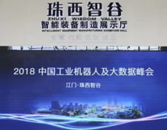 K1体育-十年品牌 值得信任