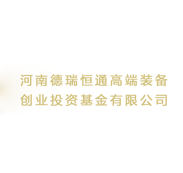 K1体育-十年品牌 值得信任