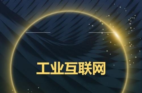 K1体育-十年品牌 值得信任