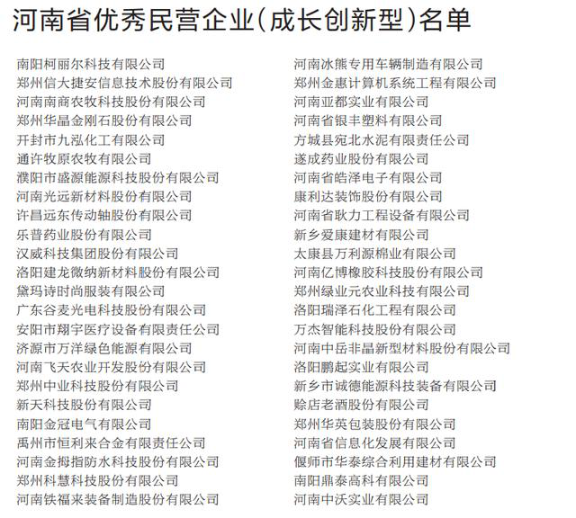 K1体育-十年品牌 值得信任