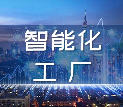 K1体育-十年品牌 值得信任