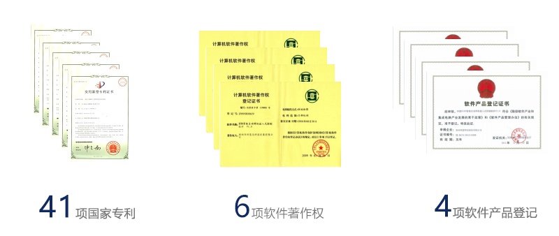K1体育-十年品牌 值得信任