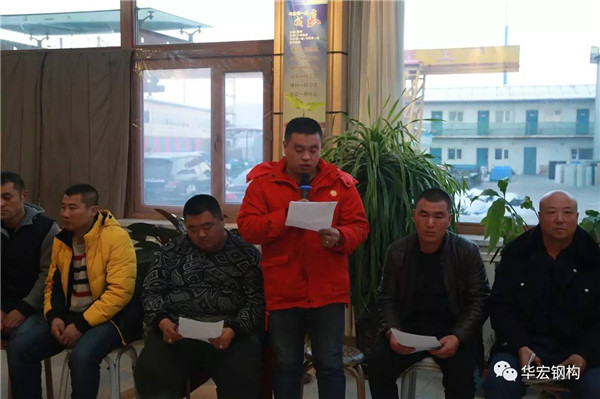 20191211142632_91688 米兰(中国)体育·官方网站-AC Milan