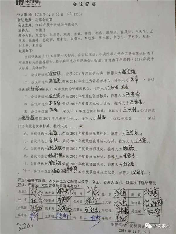 米兰(中国)体育·官方网站-AC Milan