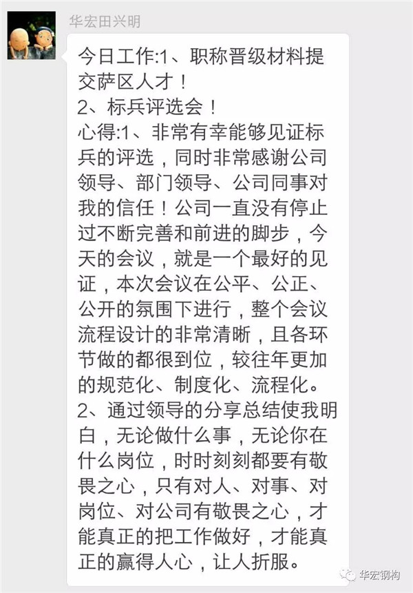 米兰(中国)体育·官方网站-AC Milan